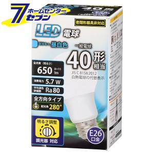 オーム電機 LED電球 E26 40形相当 調光器対応 昼白色06-1872 LDA6N-G/D G11[LED電球・直管:LED電球一般形]