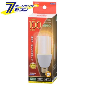 オーム電機 LED電球 T形 E26 100形相当 電球色06-1932 LDT13L-G IG92[LED電球・直管:LED電球T形]