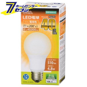 オーム電機 LED電球 E26 40形相当 電球色06-3081 LDA5L-G AG53[LED電球・直管:LED電球一般形]