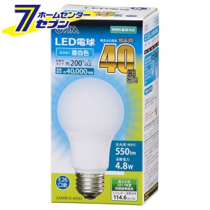 オーム電機 LED電球 E26 40形相当 昼白色06-3082 LDA5N-G AG53[LED電球・直管:LED電球一般形]
