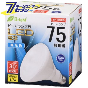 オーム電機 LED電球 ビームランプ形 散光形 E26 75形相当 昼光色06-3122 LDR7D-W20/75W[LED電球・直管:LED電球レフ・ハロゲン・ビーム形]