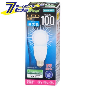 オーム電機 LED電球 T形 E26 100形相当 昼光色06-3128 LDT13D-G IS20[LED電球・直管:LED電球T形]