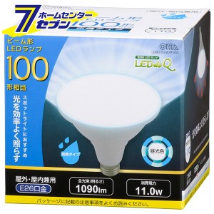 オーム電機 LED電球 ビームランプ形 E26 100形相当 防雨タイプ 昼光色06-3416 LDR11D-W/P100[LED電球・直管:LED電球レフ・ハロゲン・ビー