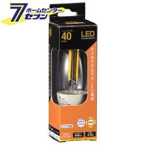 オーム電機 LED電球 フィラメント シャンデリア形 E17 40形相当06-3466 LDC4L-E17 C6[LED電球・直管:LED電球フィラメントタイプ]