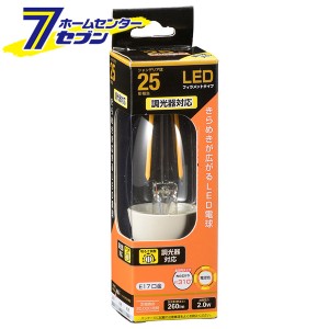 オーム電機 LED電球 フィラメント シャンデリア形 E17 25形相当 調光器対応06-3485 LDC2L-E17/D C6[LED電球・直管:LED電球フィラメントタ