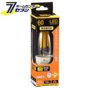 オーム電機 LED電球 フィラメント シャンデリア形 E17 60形相当 調光器対応06-3487 LDC6L-E17/D C6[LED電球・直管:LED電球フィラメントタ