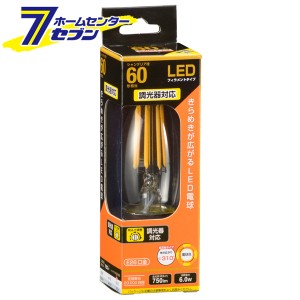 オーム電機 LED電球 フィラメント シャンデリア形 E26 60形相当 調光器対応06-3490 LDC6L/D C6[LED電球・直管:LED電球フィラメントタイプ