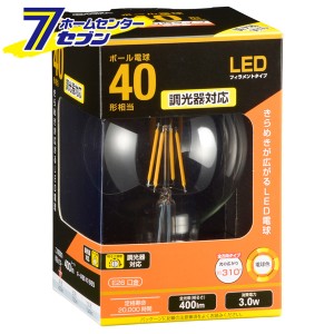 オーム電機 LED電球 フィラメント ボール形 E26 40形相当 調光器対応06-3497 LDG3L/D C6[LED電球・直管:LED電球フィラメントタイプ]