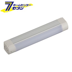 オーム電機 充電LED多目的ライト スイッチ式 5W 昼光色06-3517 SL-RSW050AD-W[電池式ライト:作業ライト]