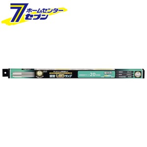 直管LEDランプ 20形相当 G13 昼白色 グロースターター器具専用 [品番]06-3538 LDF20SS・N/10/13-U オーム電機