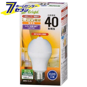 オーム電機 LED電球 E26 40形相当 人感明暗センサー付 電球色06-3591 LDA5L-H R21[LED電球・直管:LED電球一般形]