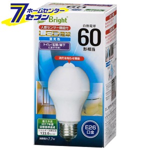 オーム電機 LED電球 E26 60形相当 人感明暗センサー付 昼光色06-3594 LDA8D-H R21[LED電球・直管:LED電球一般形]