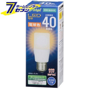 オーム電機 LED電球 T形 E26 40形相当 電球色06-3605 LDT4L-G AG20[LED電球・直管:LED電球T形]