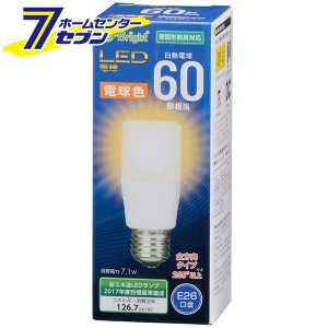 オーム電機 LED電球 T形 E26 60形相当 電球色06-3607 LDT7L-G AG20[LED電球・直管:LED電球T形]