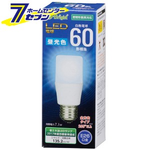 オーム電機 LED電球 T形 E26 60形相当 昼光色06-3608 LDT7D-G AG20[LED電球・直管:LED電球T形]