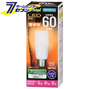 オーム電機 LED電球 T形 E26 60形相当 電球色06-3611 LDT7L-G IS21[LED電球・直管:LED電球T形]