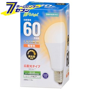 オーム電機 LED電球 E26 60形相当 電球色06-3619 LDA8L-G/D AS20[LED電球・直管:LED電球一般形]