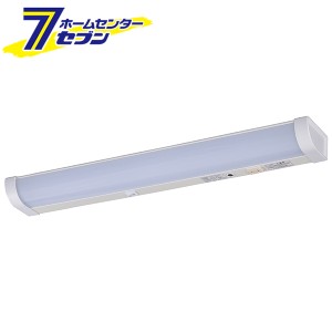 オーム電機 LED流し元灯 20形 昼光色 センサースイッチ 電源コード付06-4023 LT-NKL14D-HSS[照明器具:流し元灯・ベースライト]