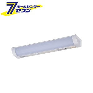 オーム電機 LED流し元灯 15形 昼光色 センサースイッチ 電源コード付06-4027 LT-NKL10D-HSS[照明器具:流し元灯・ベースライト]