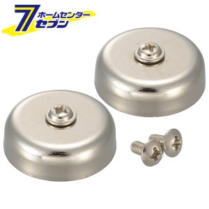 オーム電機 専用マグネット 強力タイプ06-4095 LT-NLEESP-03[照明器具:スリムライト]