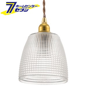 オーム電機 ペンダントライト ガラスセード Dタイプ 電球別売06-4164 LT-YD4 E17[照明器具:ペンダントライト]