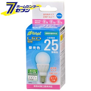 オーム電機 LED電球 小形 E17 25形相当 昼光色06-4332 LDA2D-G-E17 IS22[LED電球・直管:LED電球小形・ミニクリプトン形]