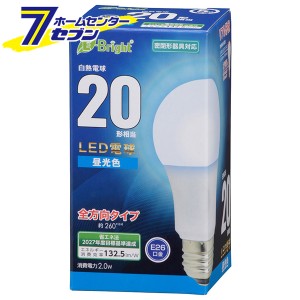 オーム電機 LED電球 E26 20形相当 昼光色06-4339 LDA2D-G AG27[LED電球・直管:LED電球一般形]
