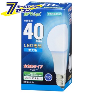 オーム電機 LED電球 E26 40形相当 全方向 昼光色06-4342 LDA4D-G AG27[LED電球・直管:LED電球一般形]