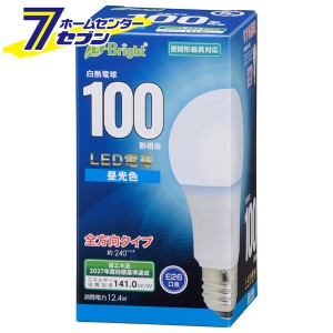 オーム電機 LED電球 E26 100形相当 昼光色06-4348 LDA12D-G AG27[LED電球・直管:LED電球一般形]