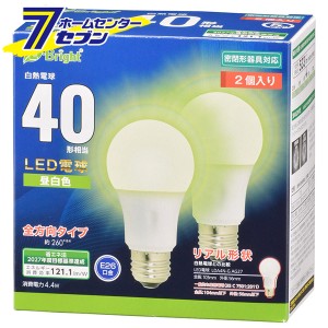 オーム電機 LED電球 E26 40形相当 昼白色 2個入06-4350 LDA4N-G AG27 2P[LED電球・直管:LED電球一般形]