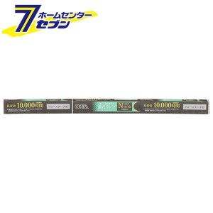 オーム電機 直管蛍光ランプ グロースタータ形 15形 昼白色06-4512 FL15SS･EX-N[蛍光灯電球・直管:蛍光灯直管ランプ]