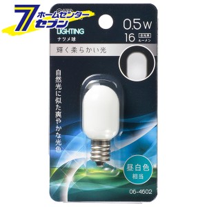 オーム電機 LEDナツメ球装飾用 T20/E12/0.5W/16lm/昼白色06-4602 LDT1N-H-E12 13[LED電球・直管:LED電球装飾用]