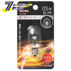 オーム電機 LEDナツメ球装飾用 T20/E12/0.5W/15lm/クリア電球色06-4603 LDT1L-H-E12 13C[LED電球・直管:LED電球装飾用]