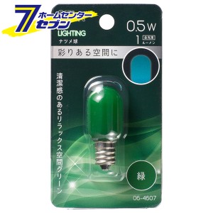 オーム電機 LEDナツメ球装飾用 T20/E12/0.5W/1lm/緑色06-4607 LDT1G-H-E12 13[LED電球・直管:LED電球装飾用]