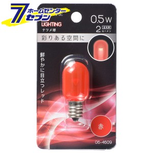 オーム電機 LEDナツメ球装飾用 T20/E12/0.5W/2lm/クリア赤色06-4609 LDT1R-H-E12 13C[LED電球・直管:LED電球装飾用]