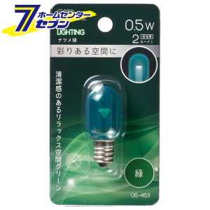 オーム電機 LEDナツメ球装飾用 T20/E12/0.5W/2lm/クリア緑色06-4611 LDT1G-H-E12 13C[LED電球・直管:LED電球装飾用]