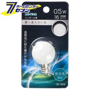 オーム電機 LEDミニボール球装飾用 G30/E12/0.5W/16lm/昼白色06-4619 LDG1N-H-E12 13[LED電球・直管:LED電球装飾用]