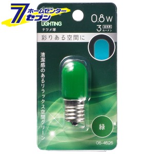 オーム電機 LEDナツメ球装飾用 T20/E17/0.8W/3lm/緑色06-4626 LDT1G-H-E17 13[LED電球・直管:LED電球装飾用]