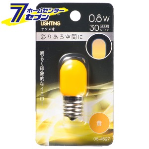 オーム電機 LEDナツメ球装飾用 T20/E17/0.8W/30lm/黄色06-4627 LDT1Y-H-E17 13[LED電球・直管:LED電球装飾用]