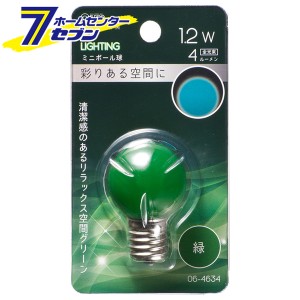 オーム電機 LEDミニボール球装飾用 G30/E17/1.2W/4lm/緑色06-4634 LDG1G-H-E17 14[LED電球・直管:LED電球装飾用]