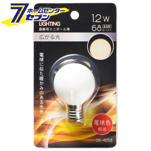 オーム電機 LEDミニボール球装飾用 G40/E17/1.2W/68lm/電球色06-4658 LDG1L-H-E17 15[LED電球・直管:LED電球装飾用]