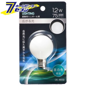 オーム電機 LEDミニボール球装飾用 G40/E17/1.2W/75lm/昼白色06-4659 LDG1N-H-E17 15[LED電球・直管:LED電球装飾用]