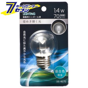 オーム電機 LEDミニボール球装飾用 G40/E26/1.4W/70lm/クリア昼白色06-4675 LDG1N-H 13C[LED電球・直管:LED電球装飾用]