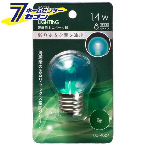 オーム電機 LEDミニボール球装飾用 G40/E26/1.4W/8lm/クリア緑色06-4684 LDG1G-H 13C[LED電球・直管:LED電球装飾用]