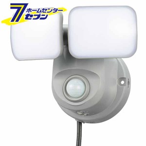 オーム電機 LEDセンサーライト 人感・明暗 コンセント式 2灯07-8068 OSE-LS800[セキュリティ・防災用品:センサーライト]