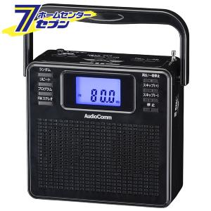 ラジオ おしゃれの通販 Au Pay マーケット