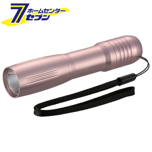 オーム電機 LEDコンパクトライト ピンク08-0791 LHA-02A5-P[電池式ライト:ペンライト・ミニライト]