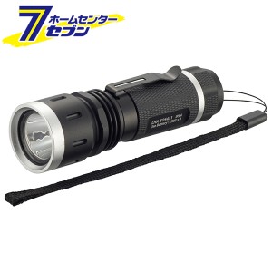 オーム電機 LEDトーチライト SOSモールス信号点滅機能付 300lm08-0997 LHA-SOS431-K[電池式ライト:懐中ライト]