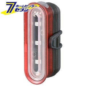 オーム電機 LED赤色ライトバンド取付08-1319 SL-R310[電池式ライト:自転車用ライト]