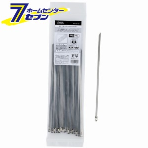 オーム電機 ステンレスタイ 200mm 15本入09-1587 SST-200 15P[電線支持・結束用品:タイ・結束バンド]